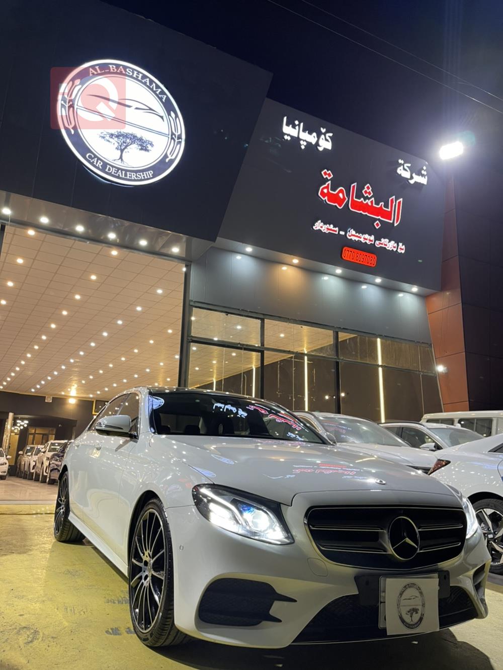 مرسيدس بنز إي-كلاس